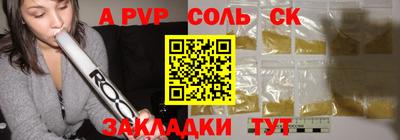 наркотики Кимры
