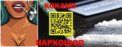 мескалин Кингисепп