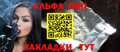 мескалин Кингисепп