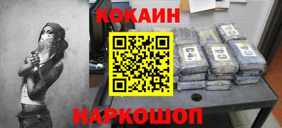 наркотики Кимры