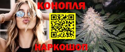 мескалин Кингисепп
