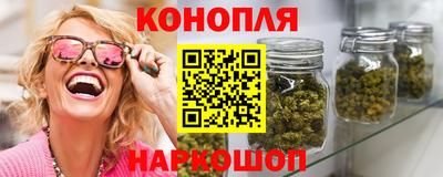 наркотики Кимры