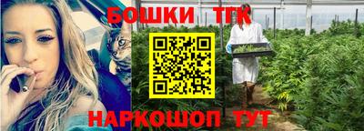 прущий лед Кинель