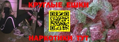прущий лед Кинель