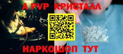 наркотики Кимры