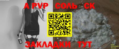 наркотики Кимры