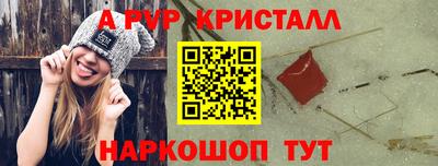 наркотики Кимры