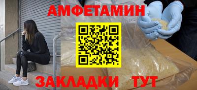 прущий лед Кинель