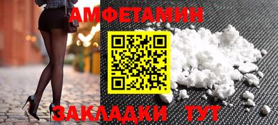 наркотики Кимры