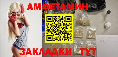 мескалин Кингисепп