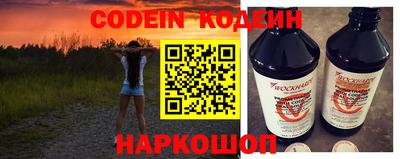 наркотики Кимры
