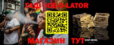 прущий лед Кинель