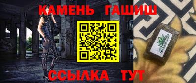 наркотики Кимры