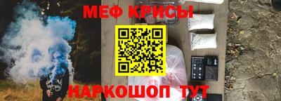 наркотики Кимры