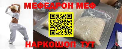 наркотики Кимры