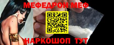 наркотики Кимры