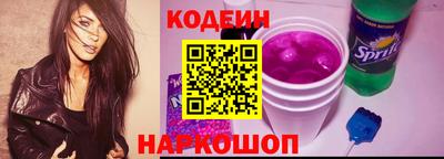 прущий лед Кинель