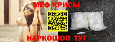 прущий лед Кинель